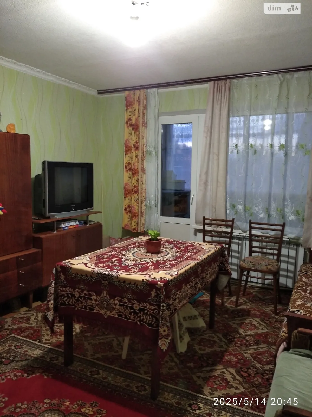 Продається 3-кімнатна квартира 65.7 кв. м у Коробівці - фото 1