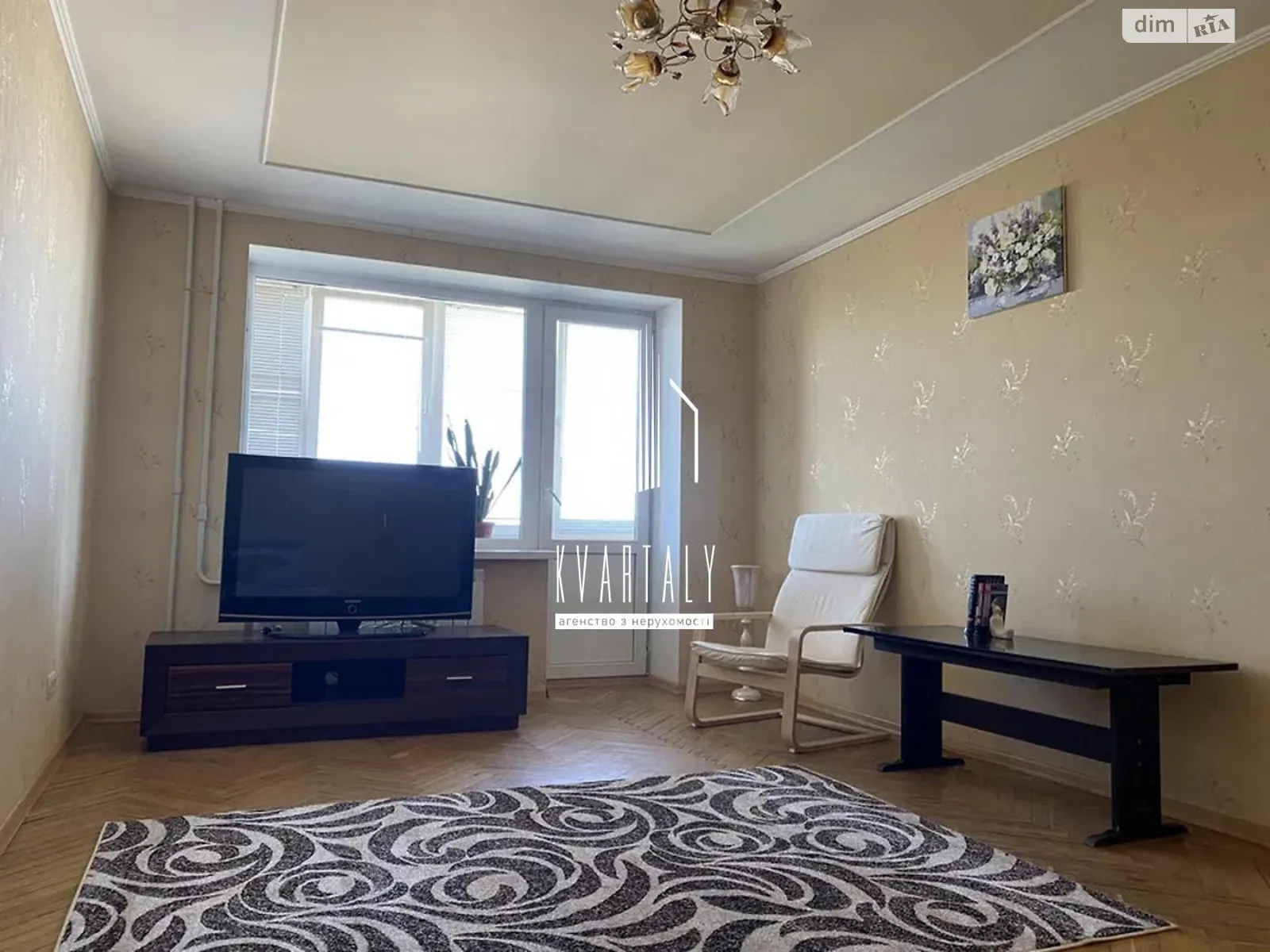 Здається в оренду 1-кімнатна квартира 40 кв. м у Києві, вул. Левка Мацієвича, 15 - фото 1