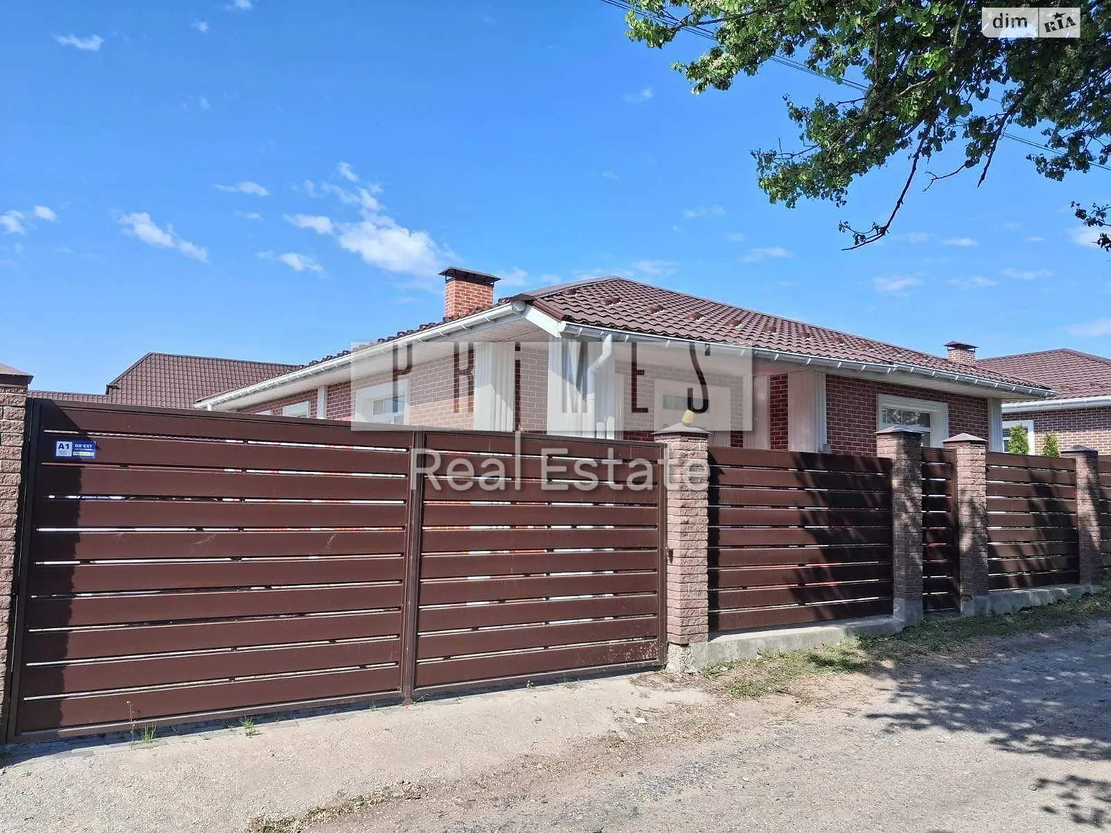 Продается одноэтажный дом 112 кв. м с беседкой, цена: 149000 $ - фото 1