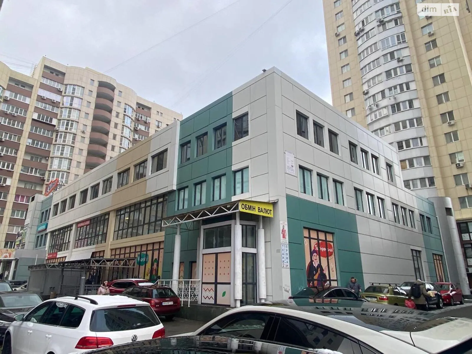 бул. Миколи Руденка(Кольцова), 14 Борщагівка Київ ЖК Парковий, цена: 4500000 $ - фото 1