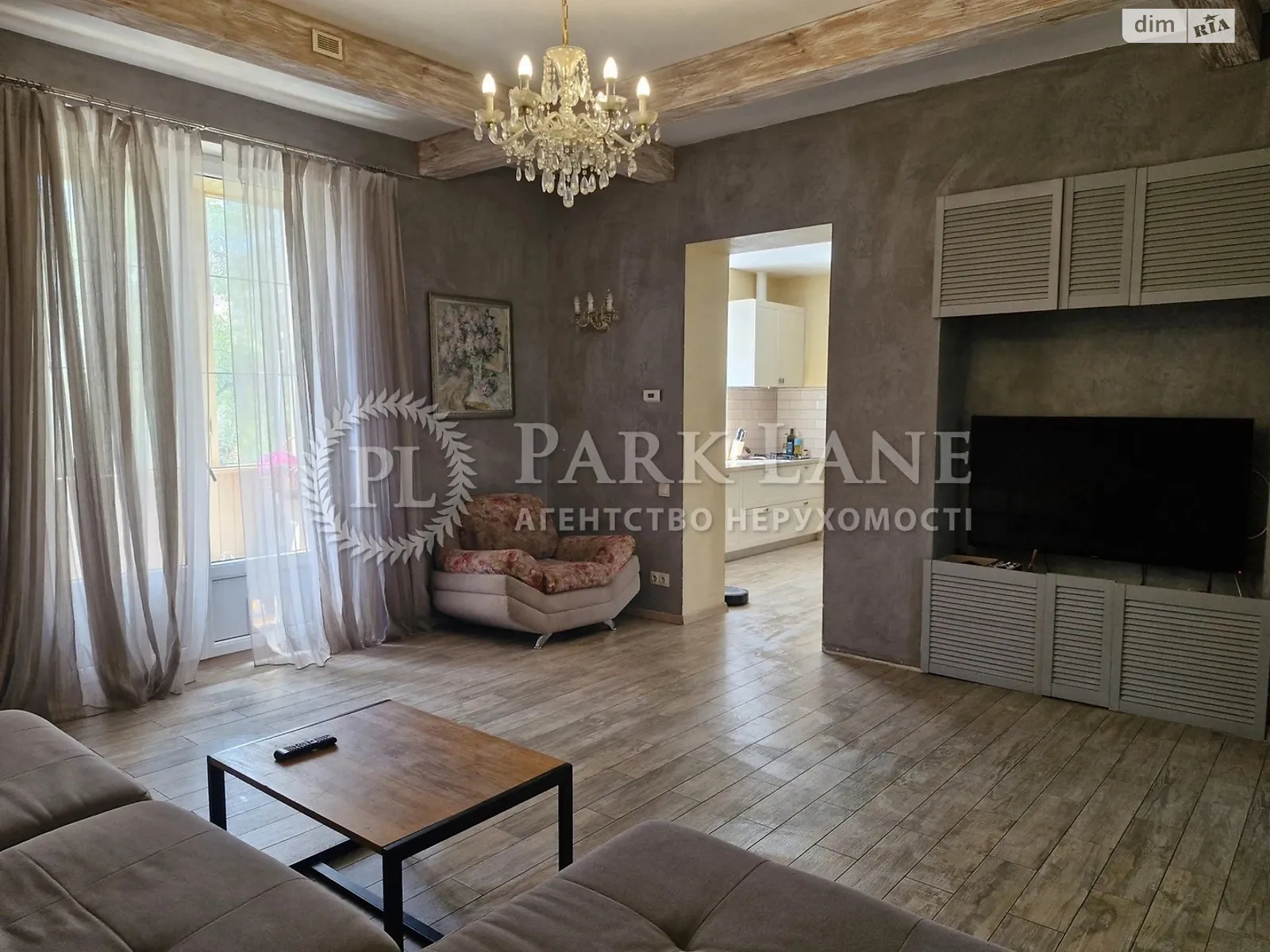 Продається 5-кімнатна квартира 123.8 кв. м у Києві, цена: 175000 $ - фото 1