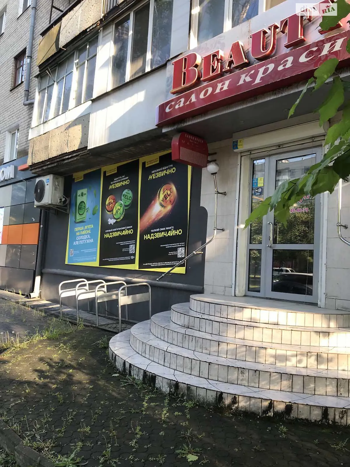 Сдается в аренду объект сферы услуг 48 кв. м в 5-этажном здании, цена: 25000 грн - фото 1