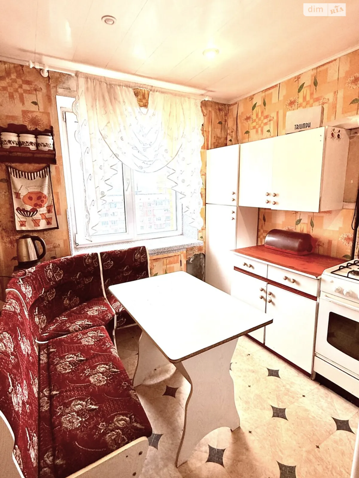 Продается 2-комнатная квартира 48.4 кв. м в Днепре, ул. Михаила Куратченко(Неделина), 10 - фото 1