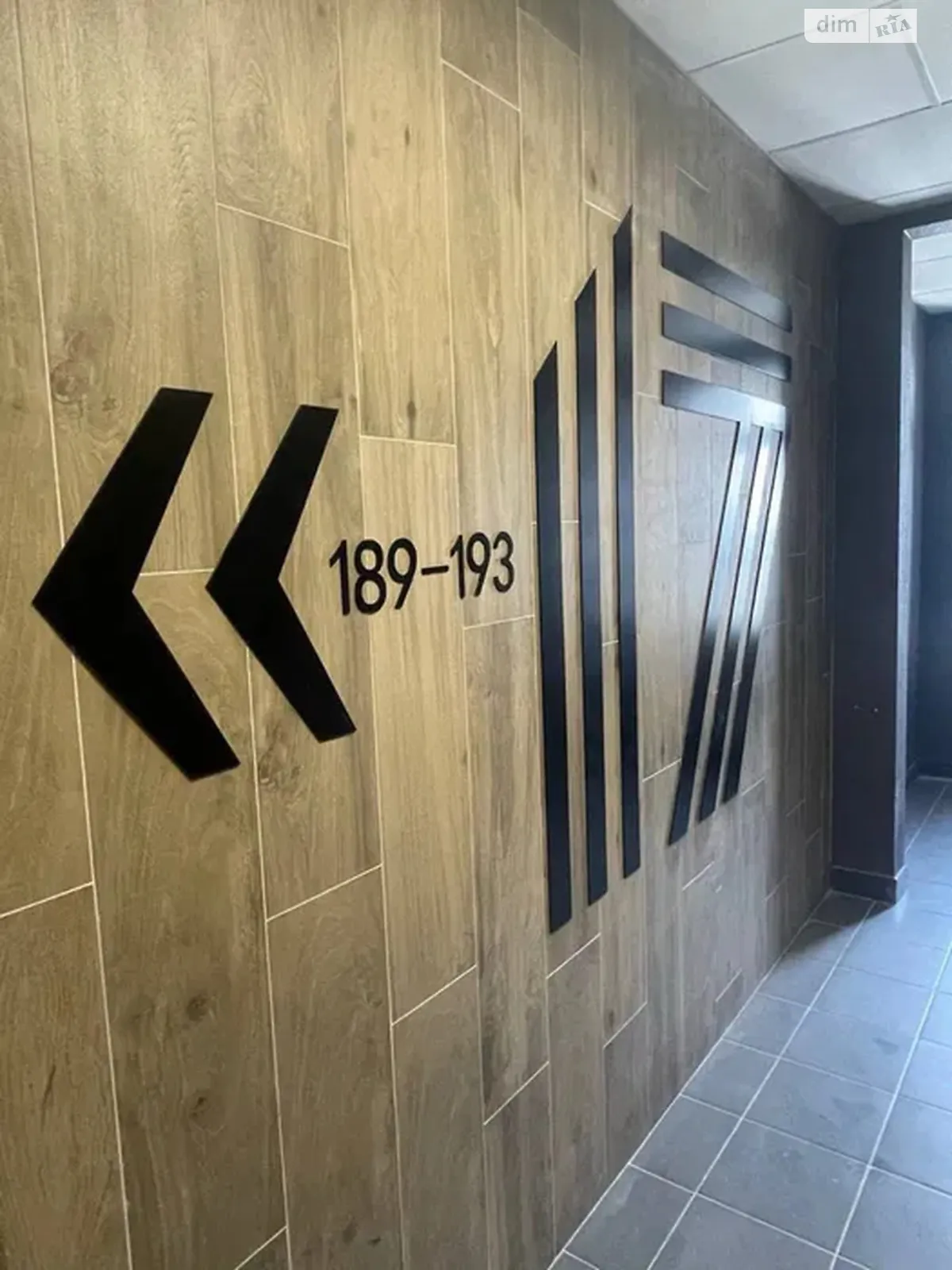 Продається 4-кімнатна квартира 122.9 кв. м у Бучі, бул. Леоніда Бірюкова, 2А - фото 1