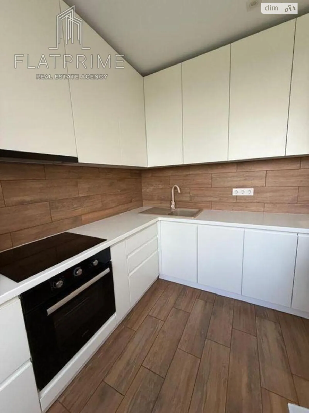 Продается 2-комнатная квартира 48.1 кв. м в Киеве, ул. Лучистая, 44 - фото 1