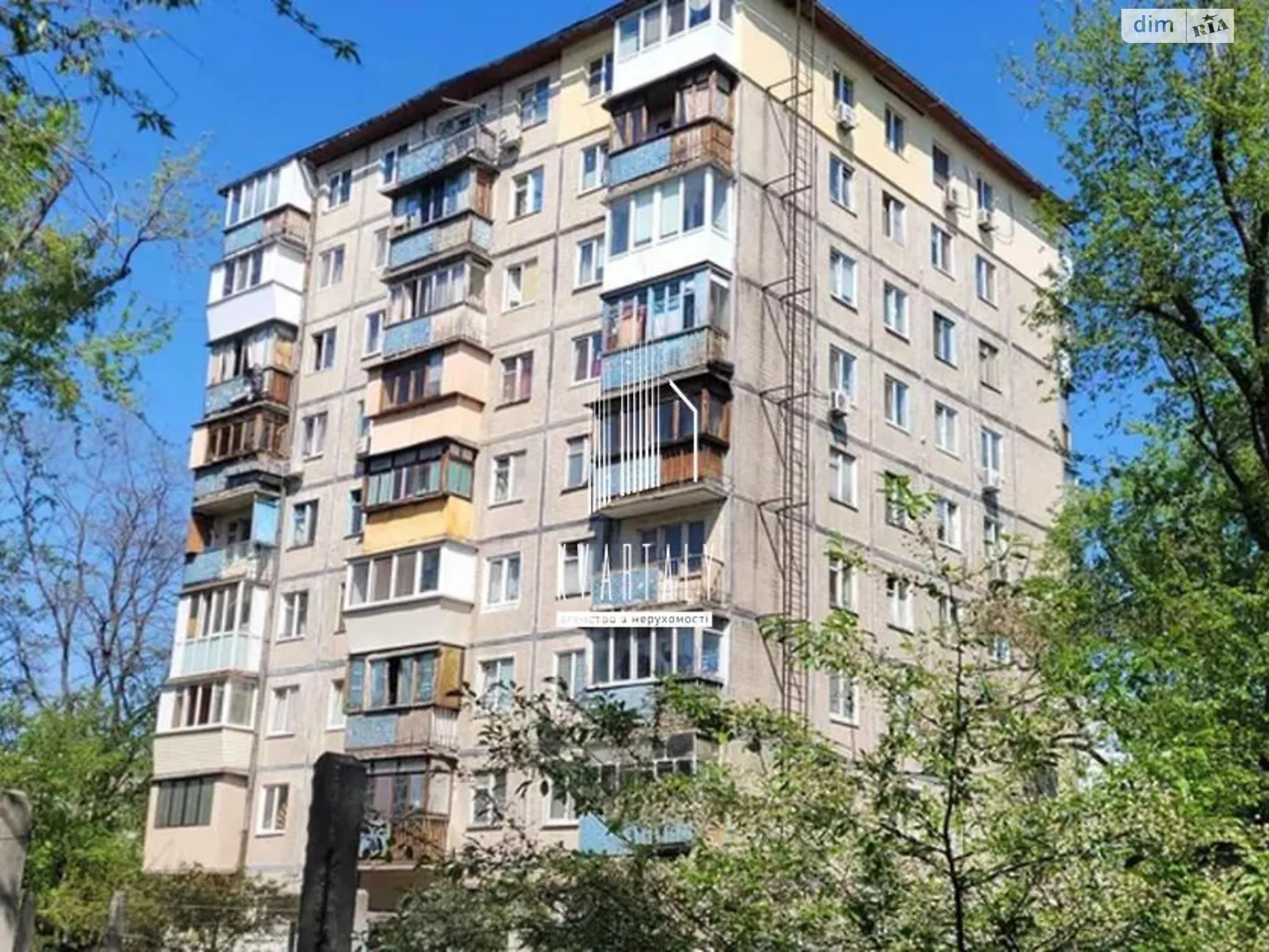 Продается 3-комнатная квартира 59 кв. м в Киеве, ул. Евстафия Дашкевича, 32 - фото 1