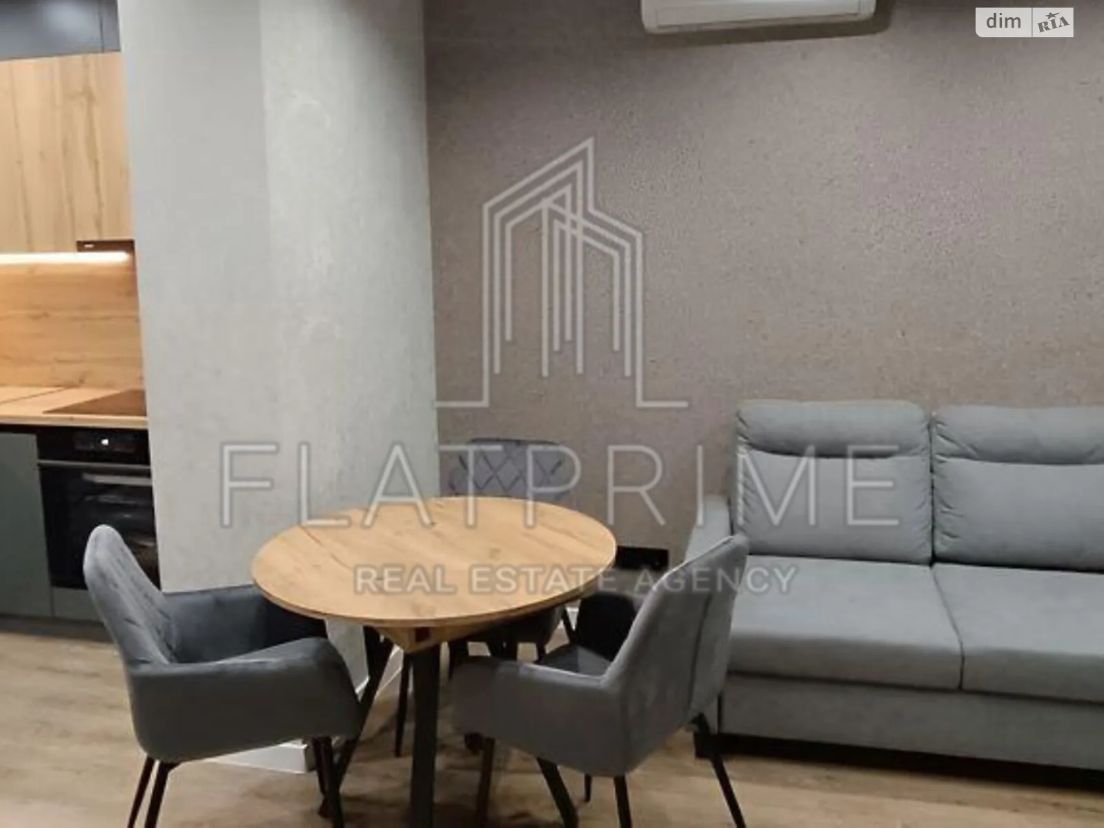Продается 1-комнатная квартира 44 кв. м в Киеве, ул. Ревуцкого, 40Б - фото 1