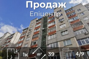 Продаж квартири, Чернігів, р‑н. Деснянський, Володимира Коваленка (Генерала Пухова) вулиця, буд. 144