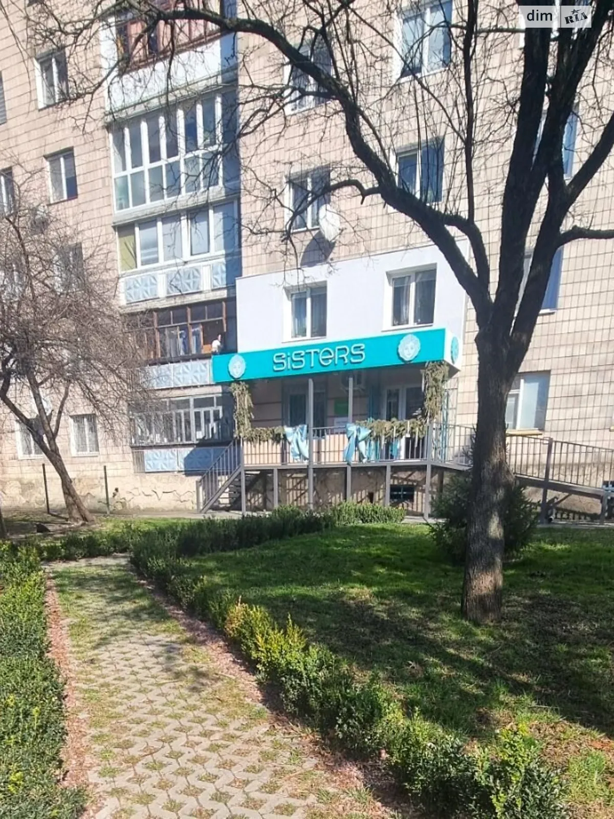 вул. Олександра Борисенка(Короленка) Центр Рівне, цена: 39000 грн - фото 1