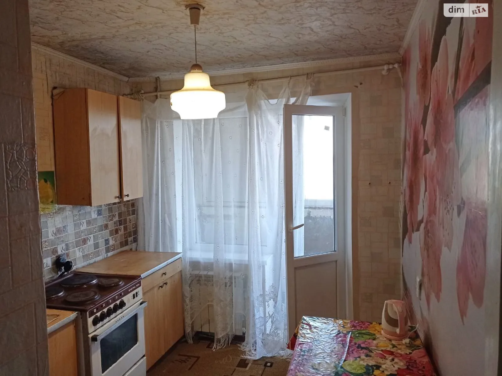 Продается 1-комнатная квартира 40.6 кв. м в Днепре, цена: 24000 $ - фото 1