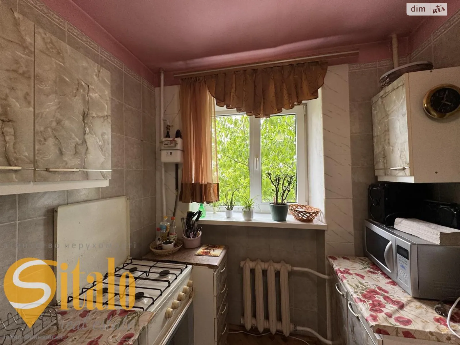 Продается 1-комнатная квартира 30.5 кв. м в Ивано-Франковске, цена: 31500 $ - фото 1
