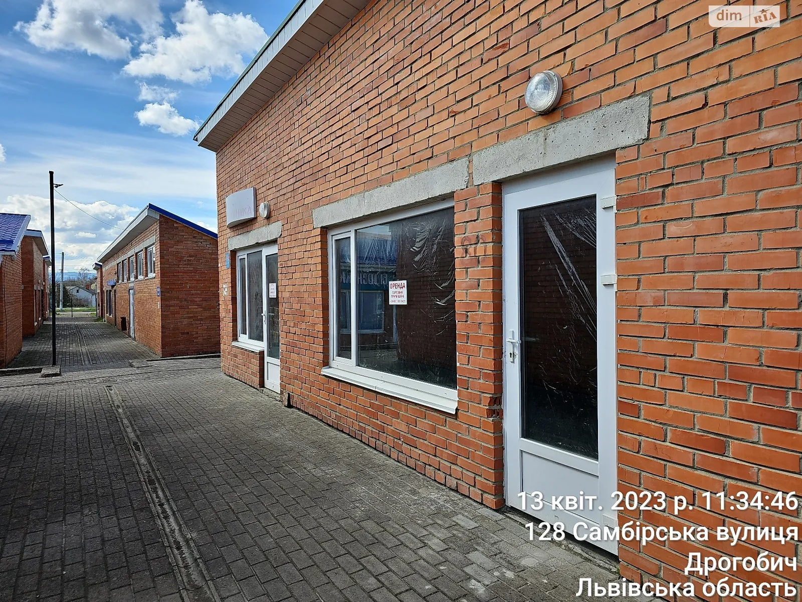 Продается помещения свободного назначения 15.2 кв. м в 1-этажном здании, цена: 200800 грн - фото 1