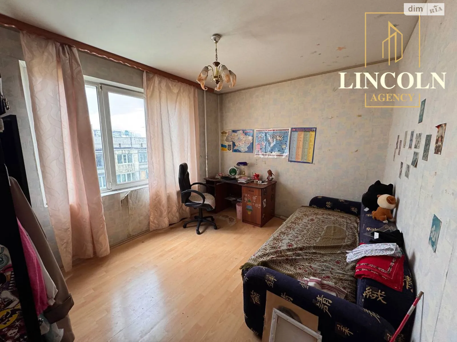 Продается 3-комнатная квартира 68.4 кв. м в Киеве, ул. Гната Юры, 10 - фото 1