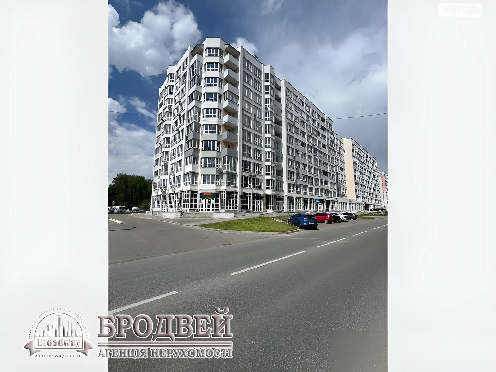 Продается 1-комнатная квартира 64 кв. м в Чернигове, цена: 51000 $ - фото 1