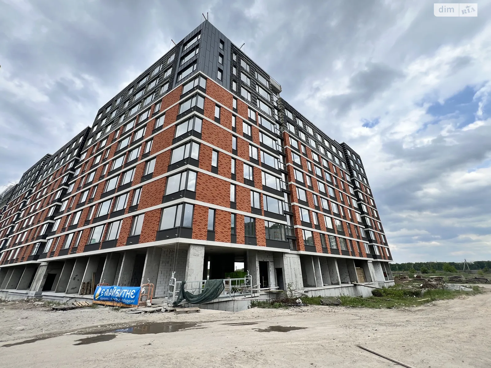 Продається 1-кімнатна квартира 43.5 кв. м у Крюківщині, вул. Добра - фото 1