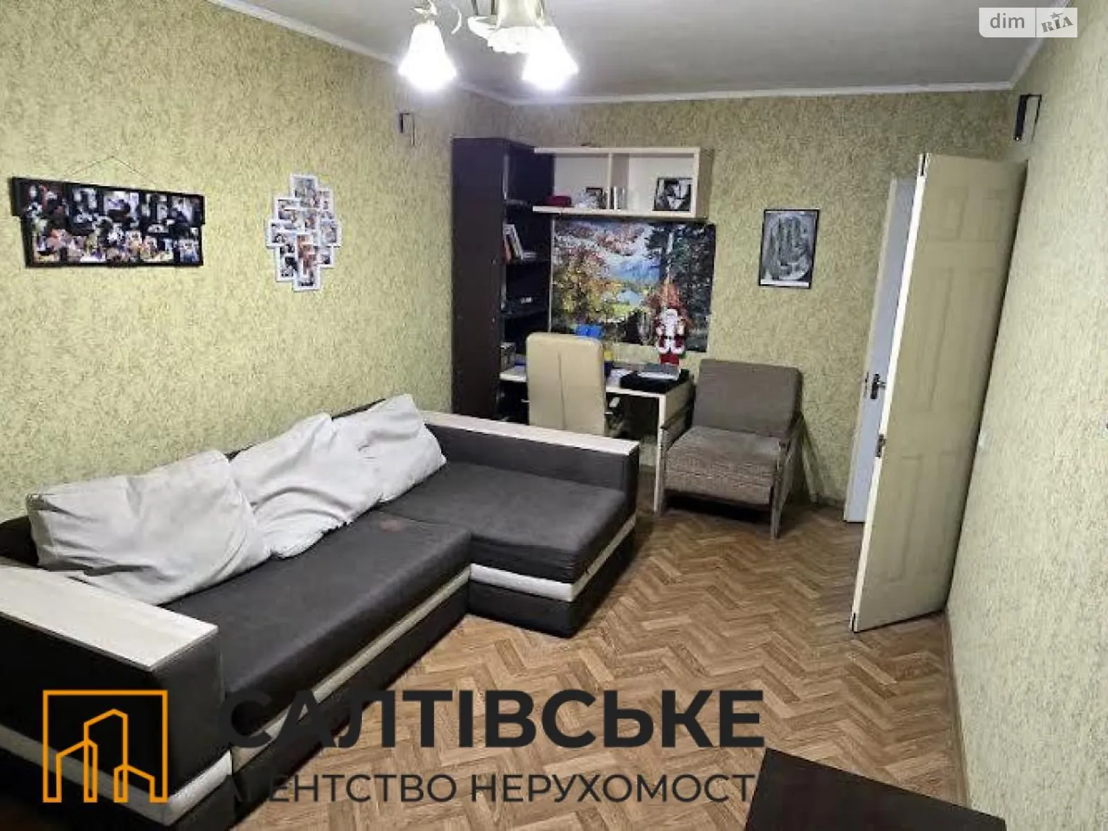 Продается 2-комнатная квартира 45 кв. м в Харькове, ул. Академика Павлова, 309 - фото 1