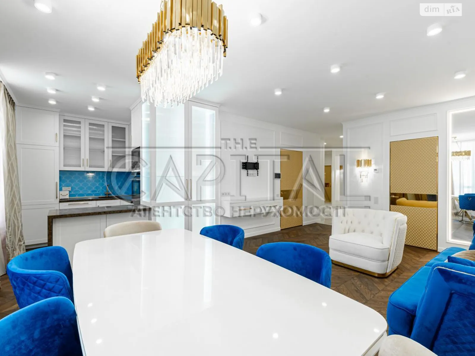 Продается 5-комнатная квартира 125 кв. м в Киеве, ул. Салютная, 2 - фото 1