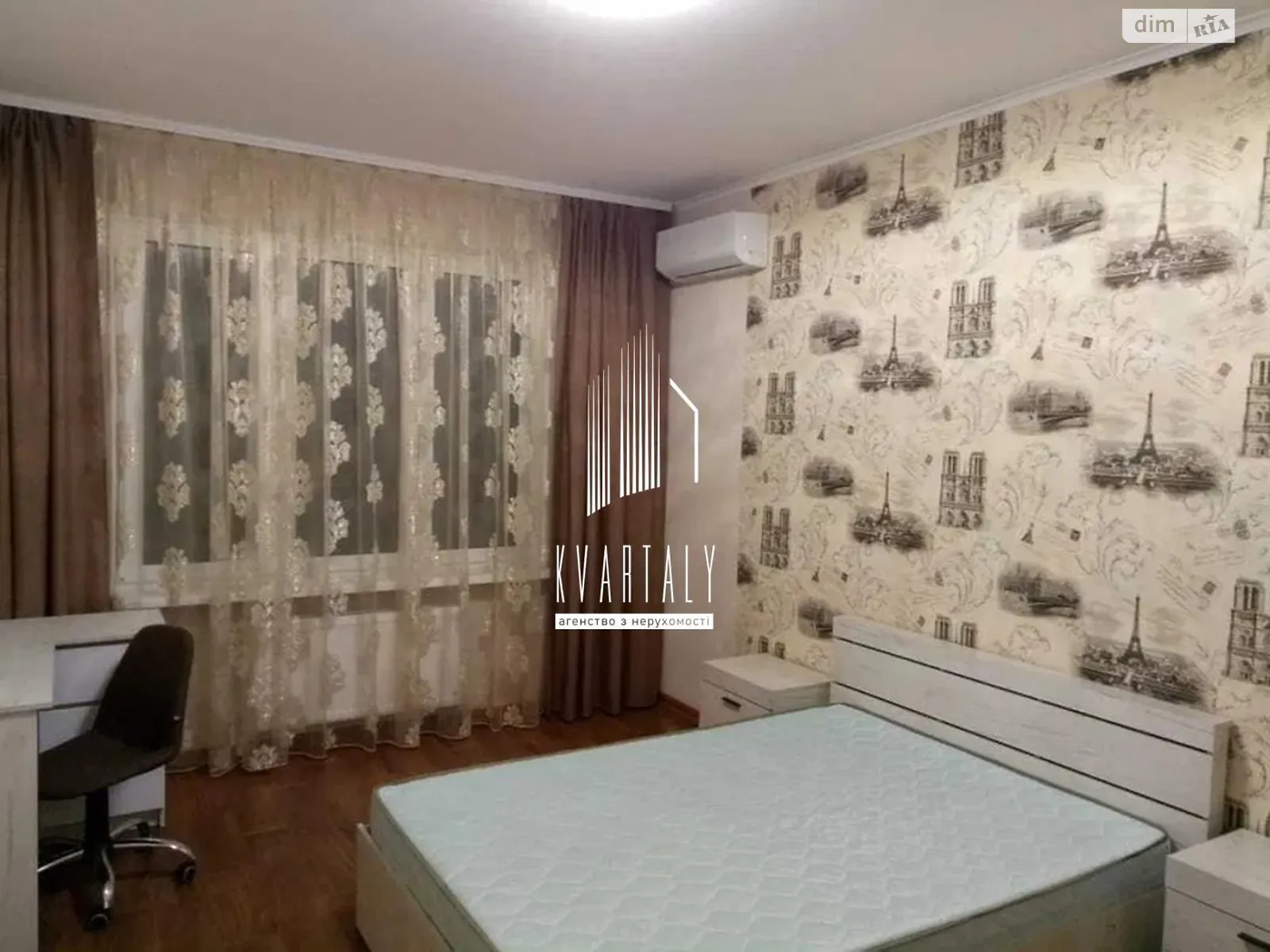 Сдается в аренду 1-комнатная квартира 54 кв. м в Киеве, ул. Ревуцкого, 54Б - фото 1