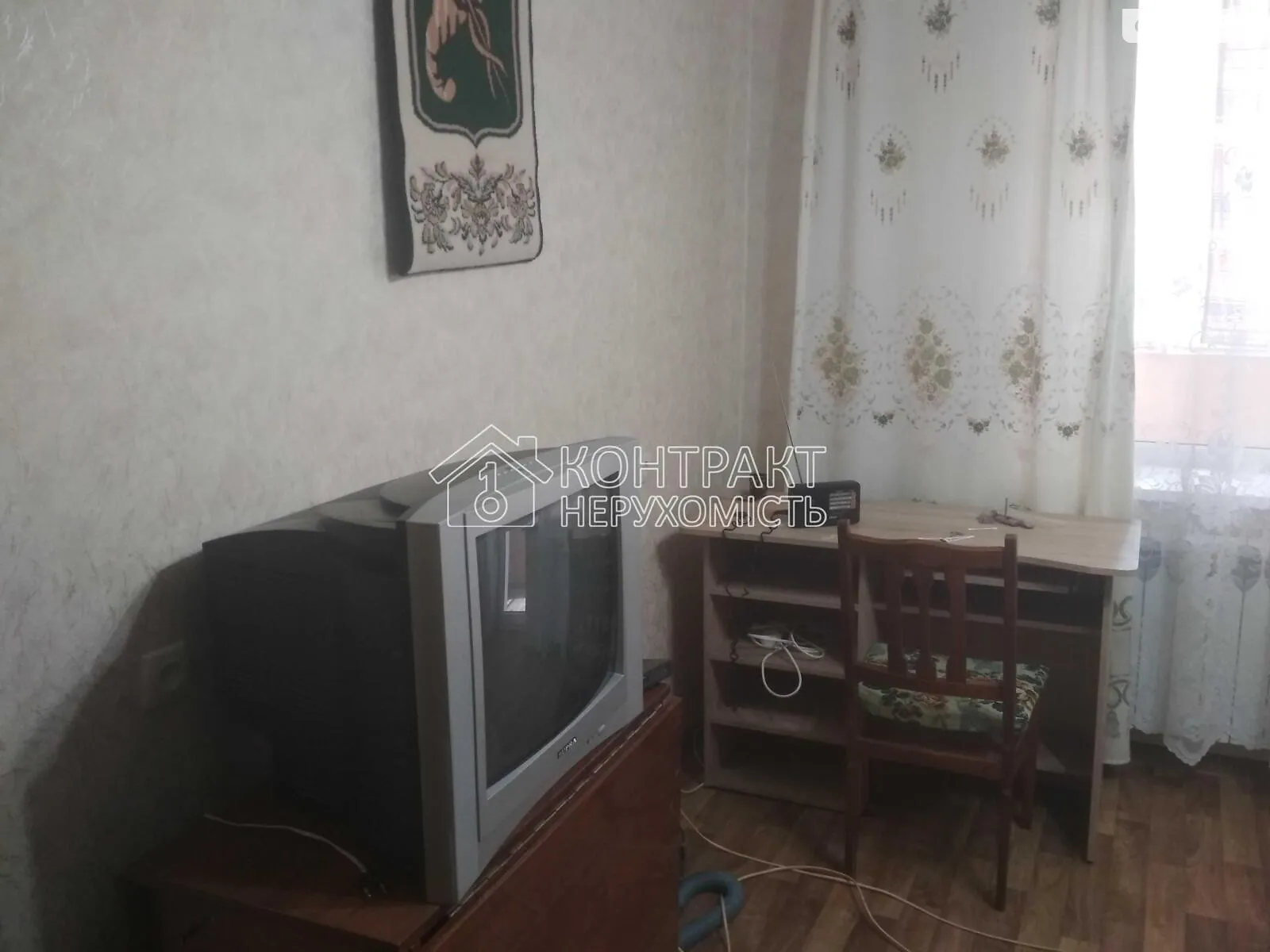 Сдается в аренду 1-комнатная квартира 36.5 кв. м в Харькове, ул. Шевченко - фото 1