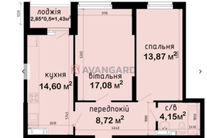 Продаж квартири, Київ, р‑н. Голосіївський, ст.м. Теремки, Академіка Глушкова проспект, буд. 42