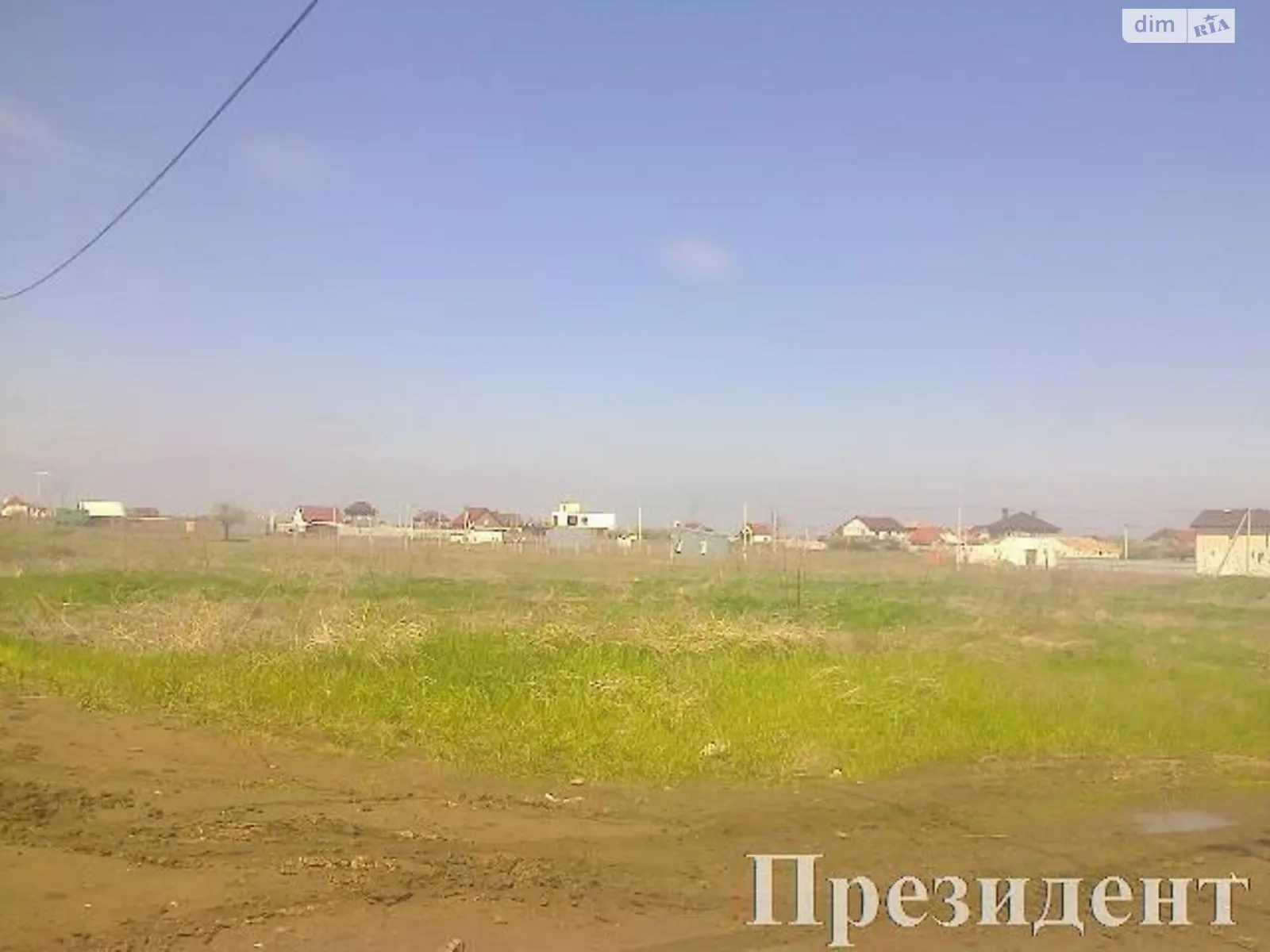 ул. Уральская Светлое, цена: 5100 $ - фото 1