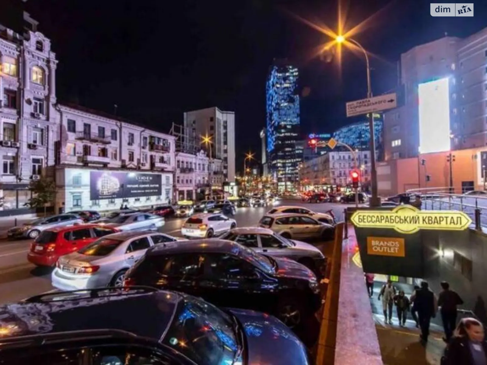 Продается 2-комнатная квартира 61 кв. м в Киеве, ул. Бассейная, 12 - фото 1