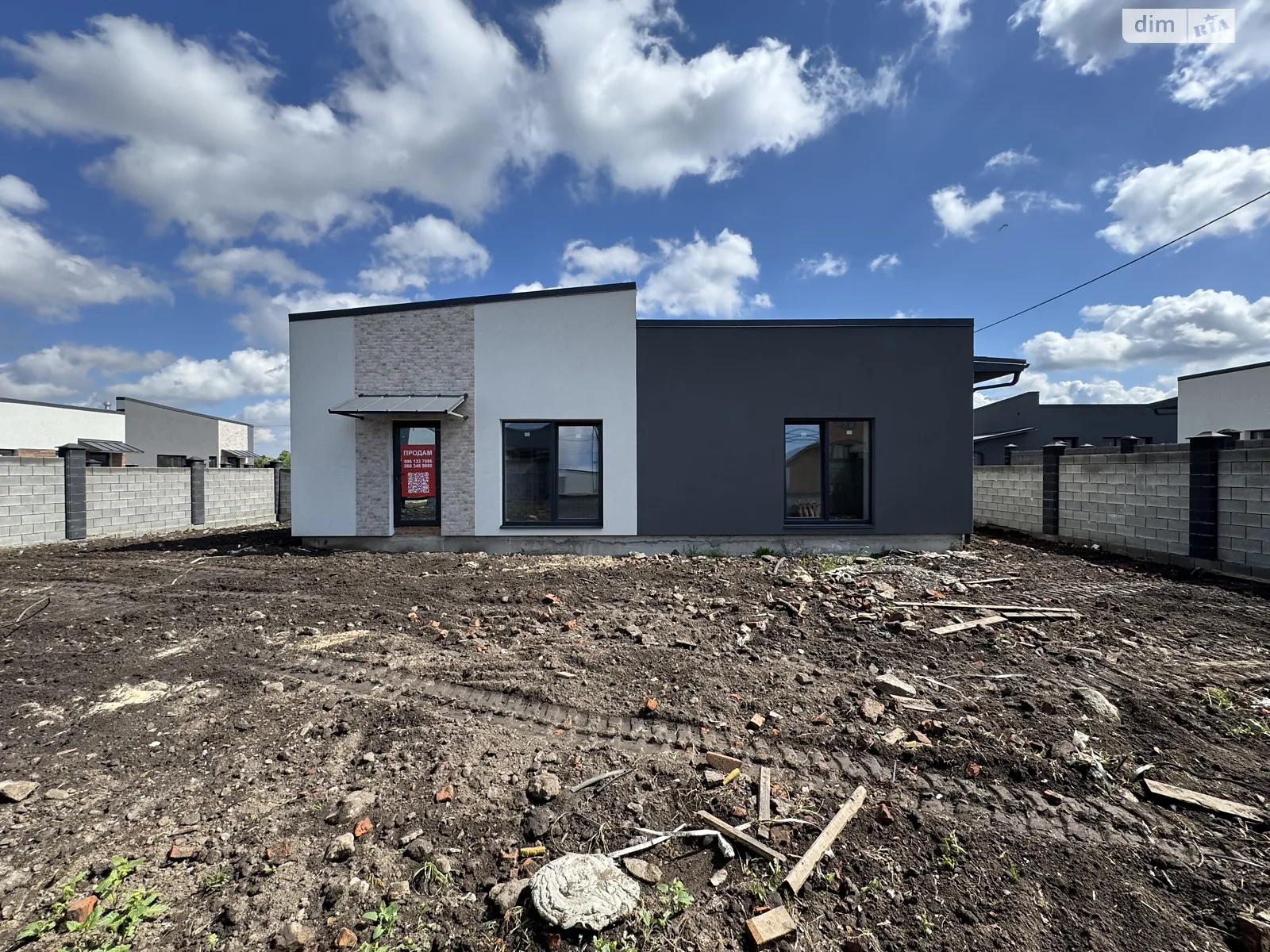 вул. Захисників Маріуполя(Костромська) Чайка Рівне, цена: 75000 $ - фото 1