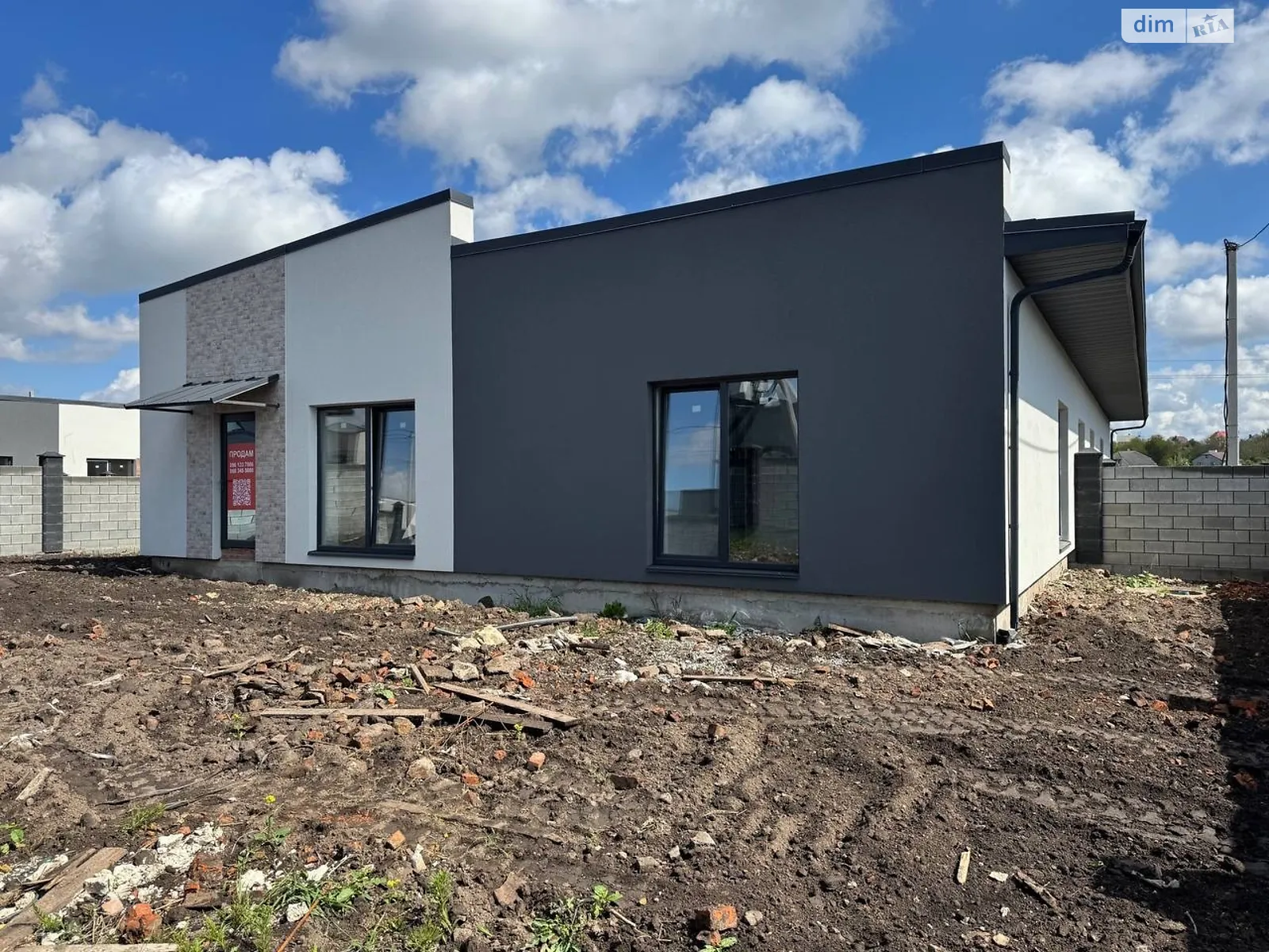 вул. Захисників Маріуполя(Костромська) Чайка Рівне, цена: 75000 $ - фото 1
