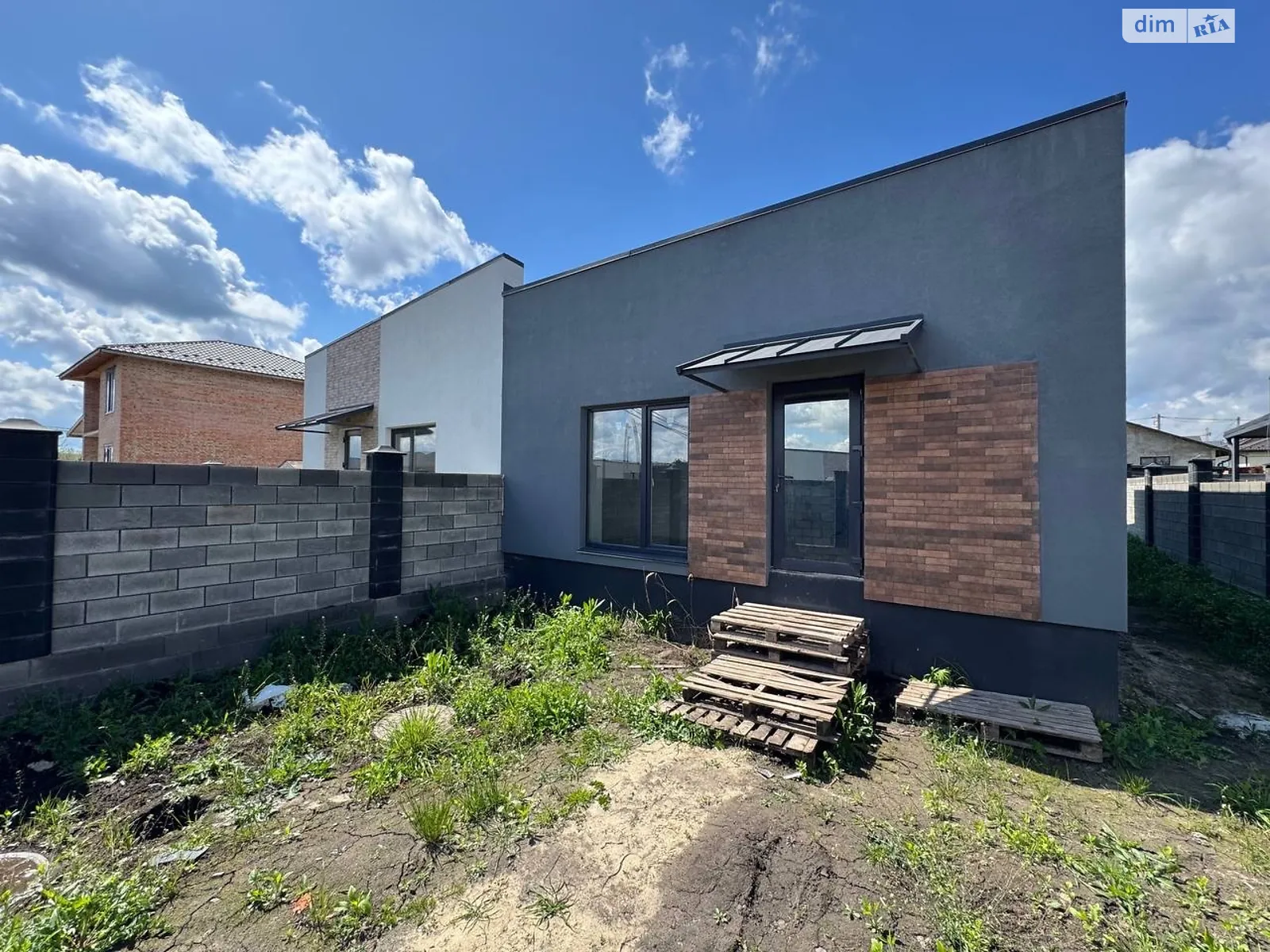 ул. Защитников Мариуполя(Костромская улица) Бармаки, цена: 70000 $ - фото 1