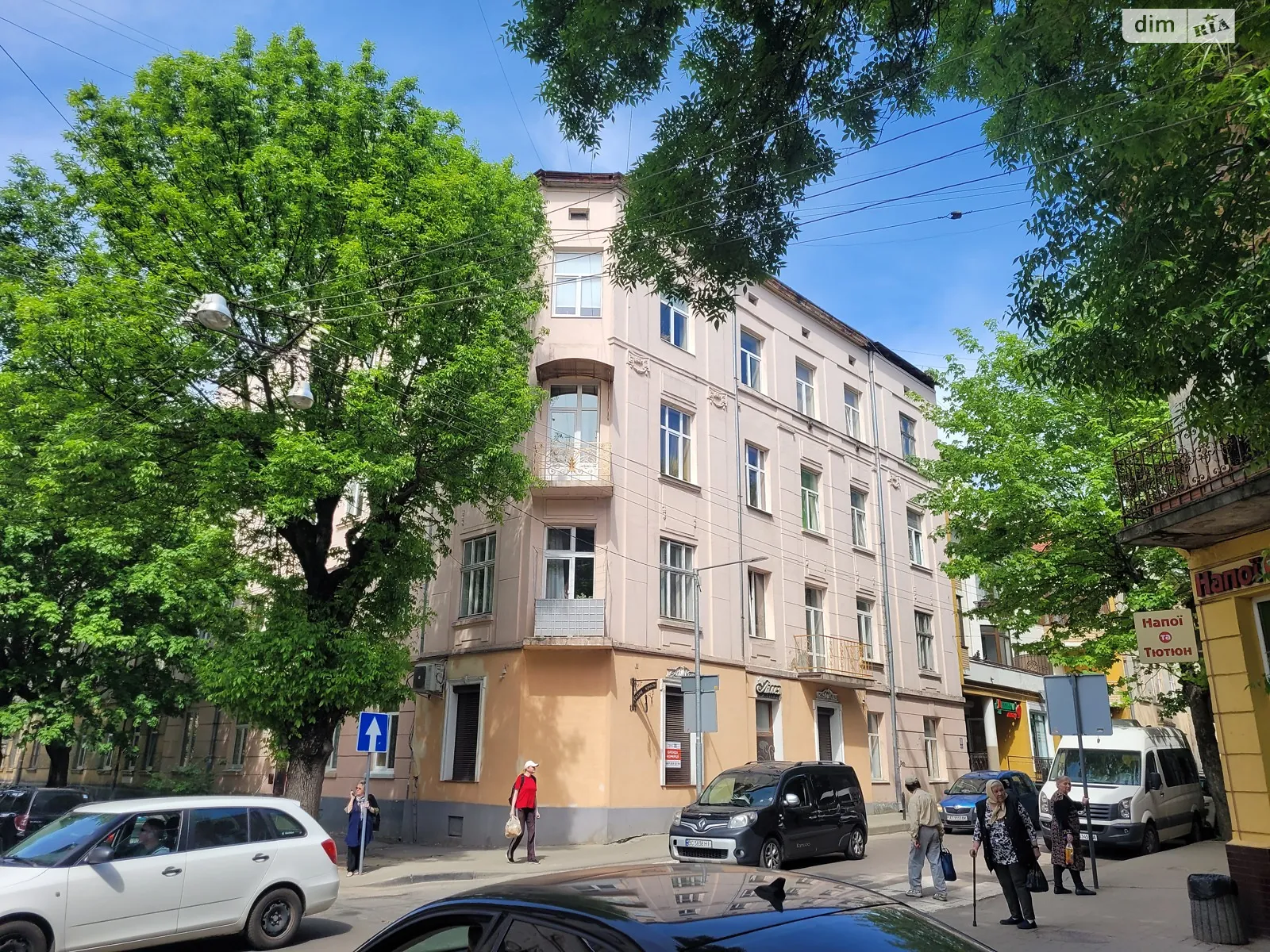 Здається в оренду 1-кімнатна квартира 37 кв. м у Львові, вул. Міхновських Братів - фото 1