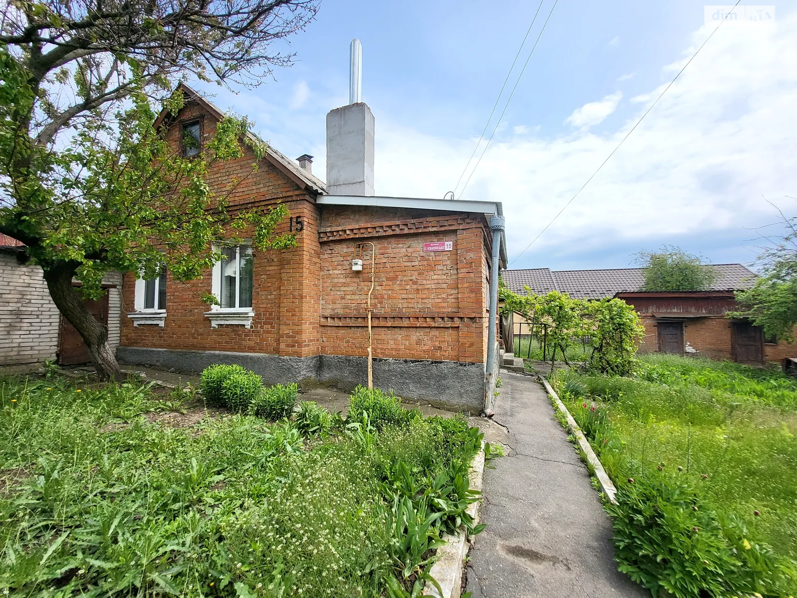 Продается одноэтажный дом 61 кв. м с террасой, цена: 59000 $ - фото 1