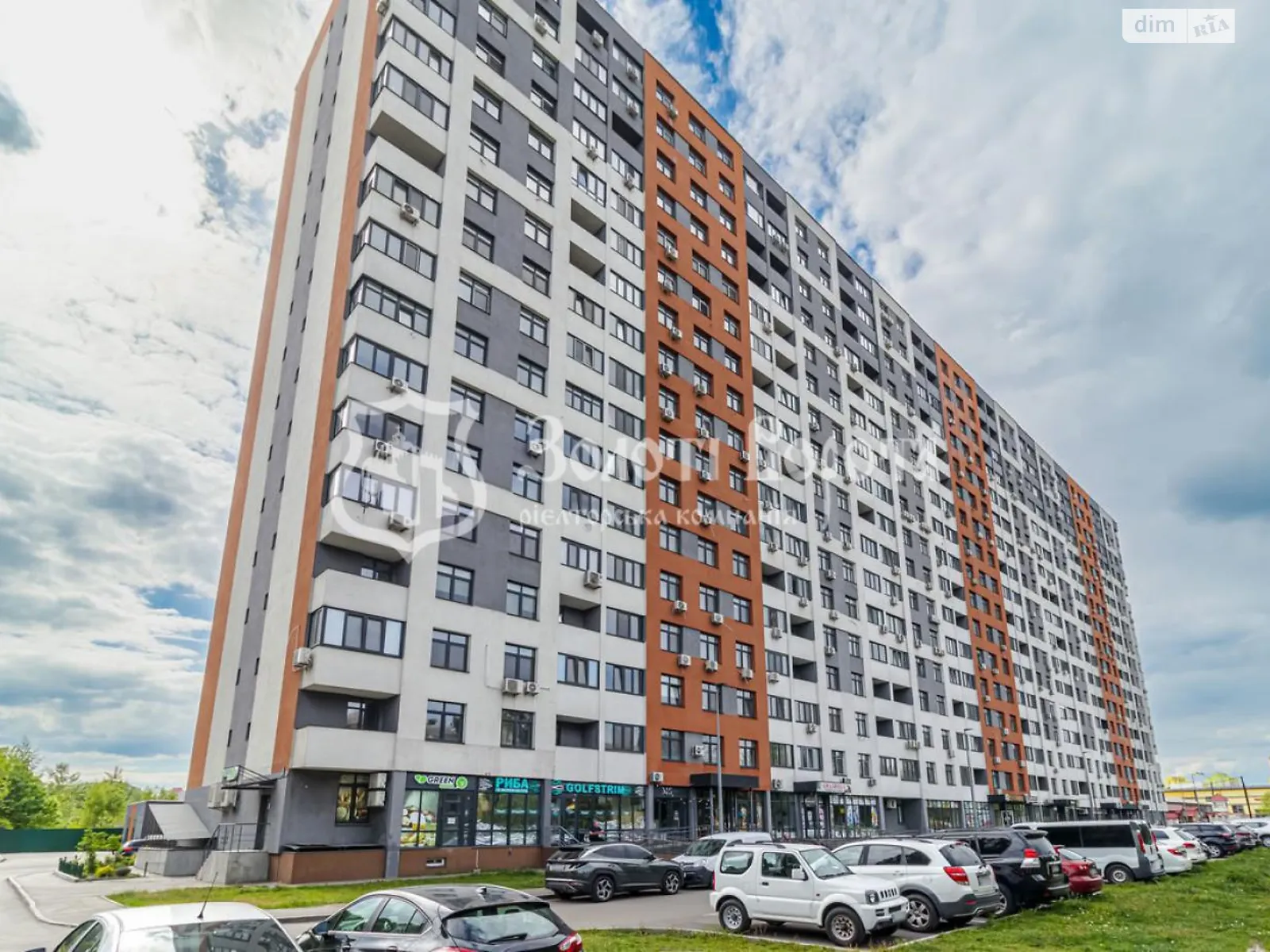 Продається 3-кімнатна квартира 80.2 кв. м у Києві, бул. Вацлава Гавела, 28 - фото 1