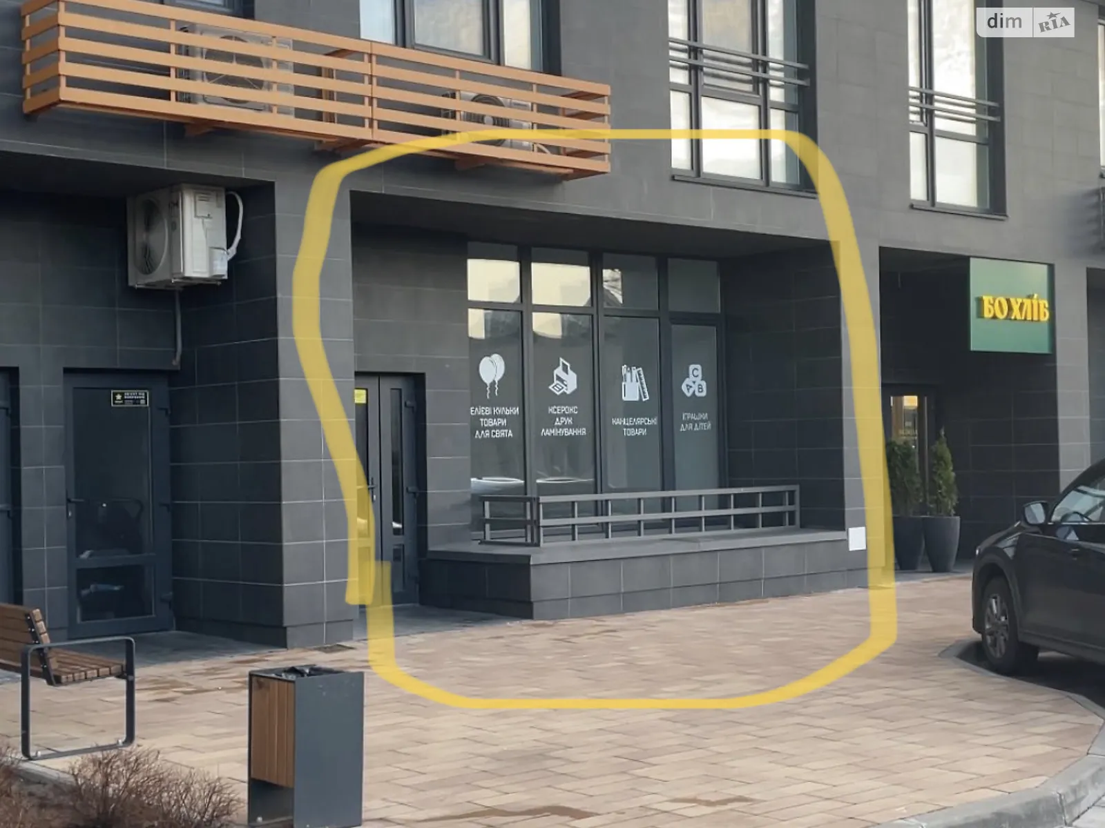 наб. Дніпровська Дарницький Київ ЖК Seven, цена: 39984 грн - фото 1