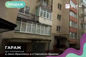 Куплю гараж в Ивано-Франковске без посредников