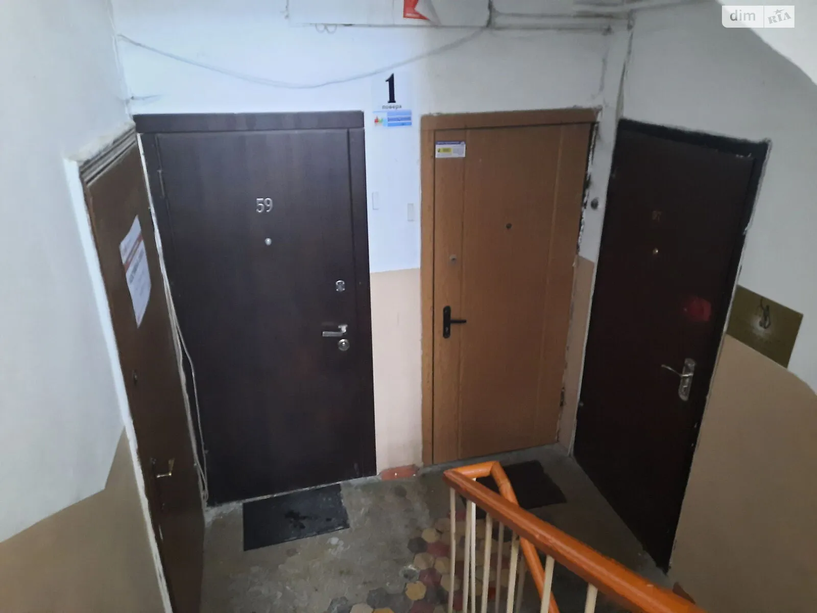 Продается офис 60.9 кв. м в бизнес-центре, цена: 2100000 грн - фото 1