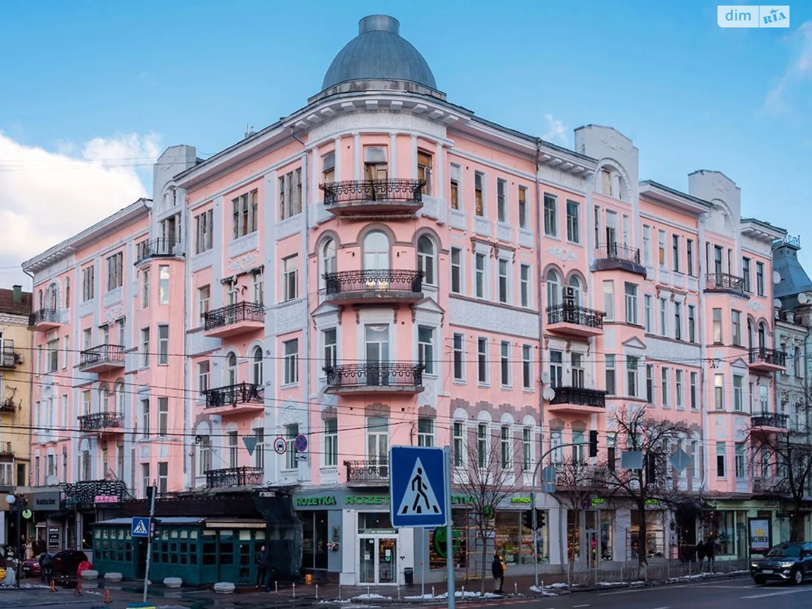 Продается 3-комнатная квартира 170.7 кв. м в Киеве, вул. Большая Житомирская, 40 - фото 1