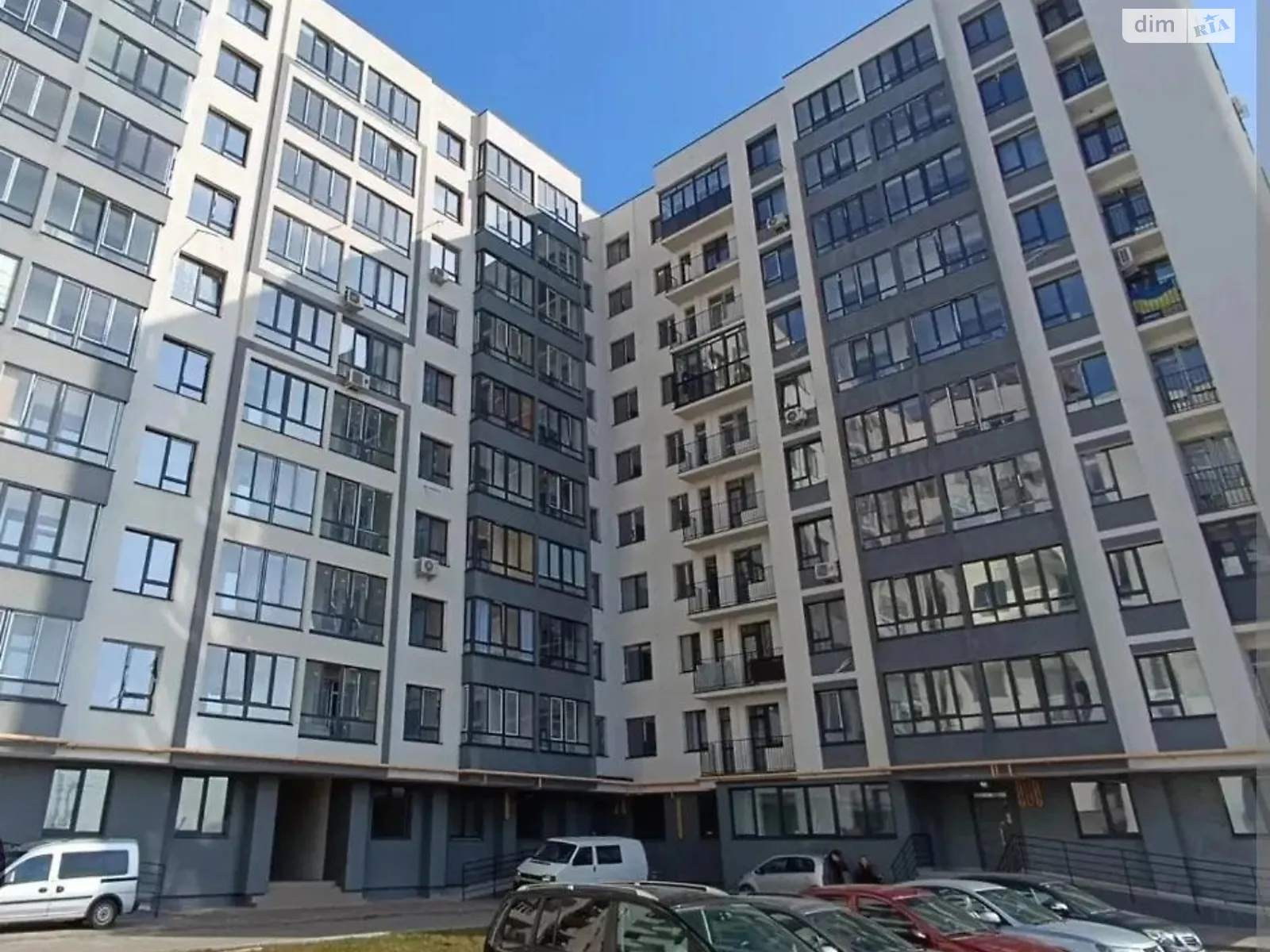 Продается 1-комнатная квартира 43.7 кв. м в Львове, ул. Длинная - фото 1