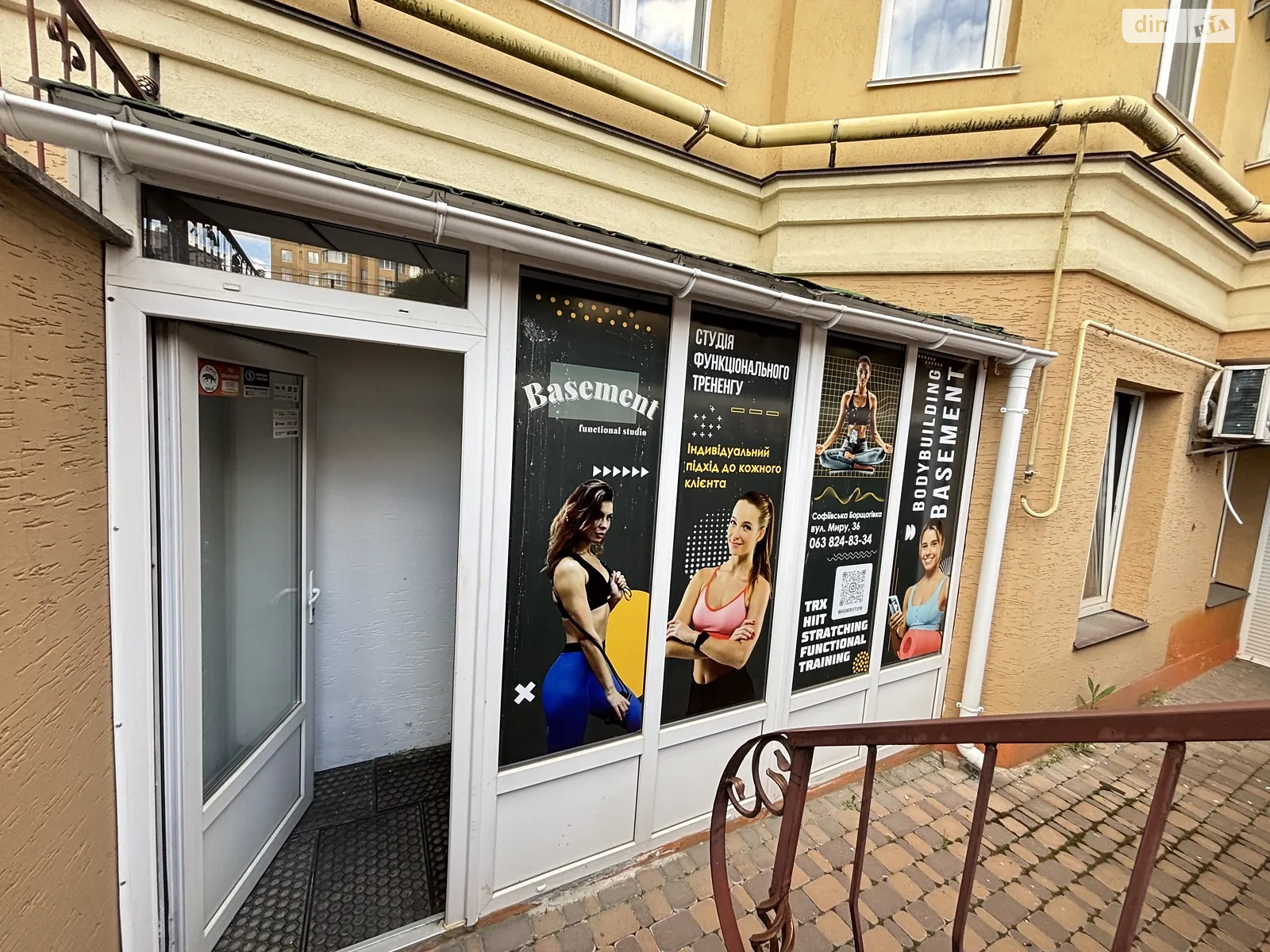 Продается помещения свободного назначения 58.6 кв. м в 10-этажном здании, цена: 60000 $ - фото 1