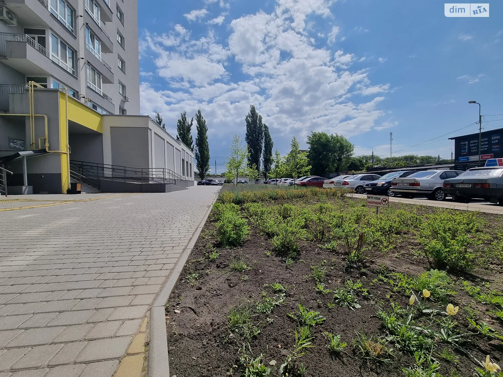 Продається 1-кімнатна квартира 45 кв. м у Вінниці, вул. Академіка Янгеля, 6П - фото 1