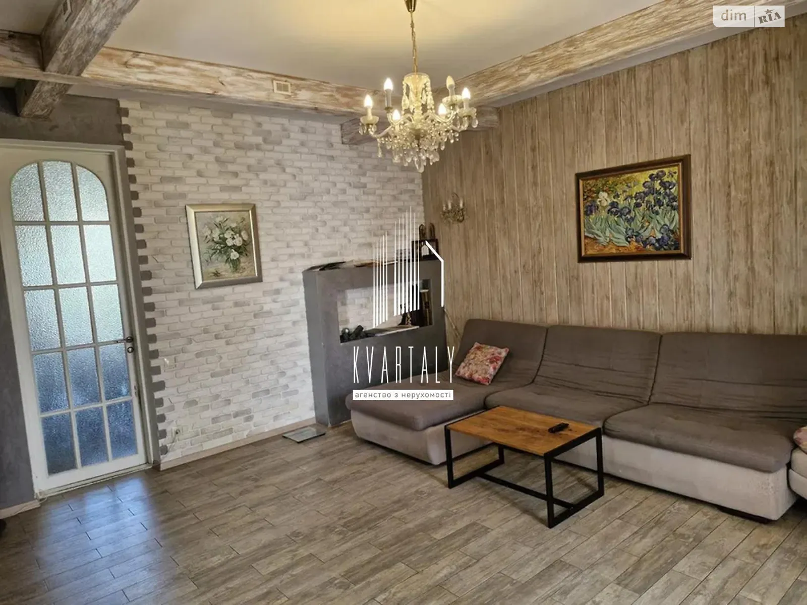 Продається 4-кімнатна квартира 123.8 кв. м у Києві, цена: 175000 $ - фото 1