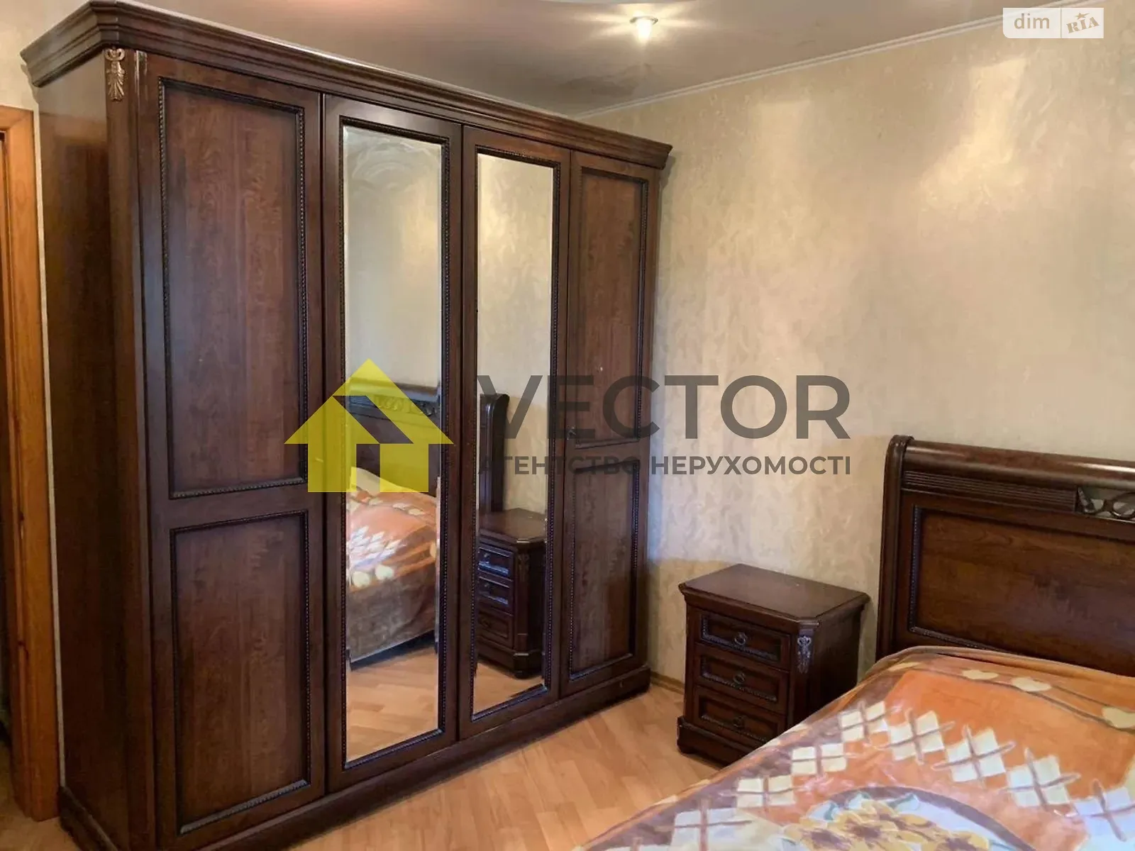 Продается 3-комнатная квартира 68.4 кв. м в Полтаве, цена: 46999 $ - фото 1