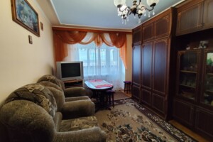 Продажа квартиры, Тернопольская, Великая Березовица, р‑н. Кемпинг, Энергетическая улица