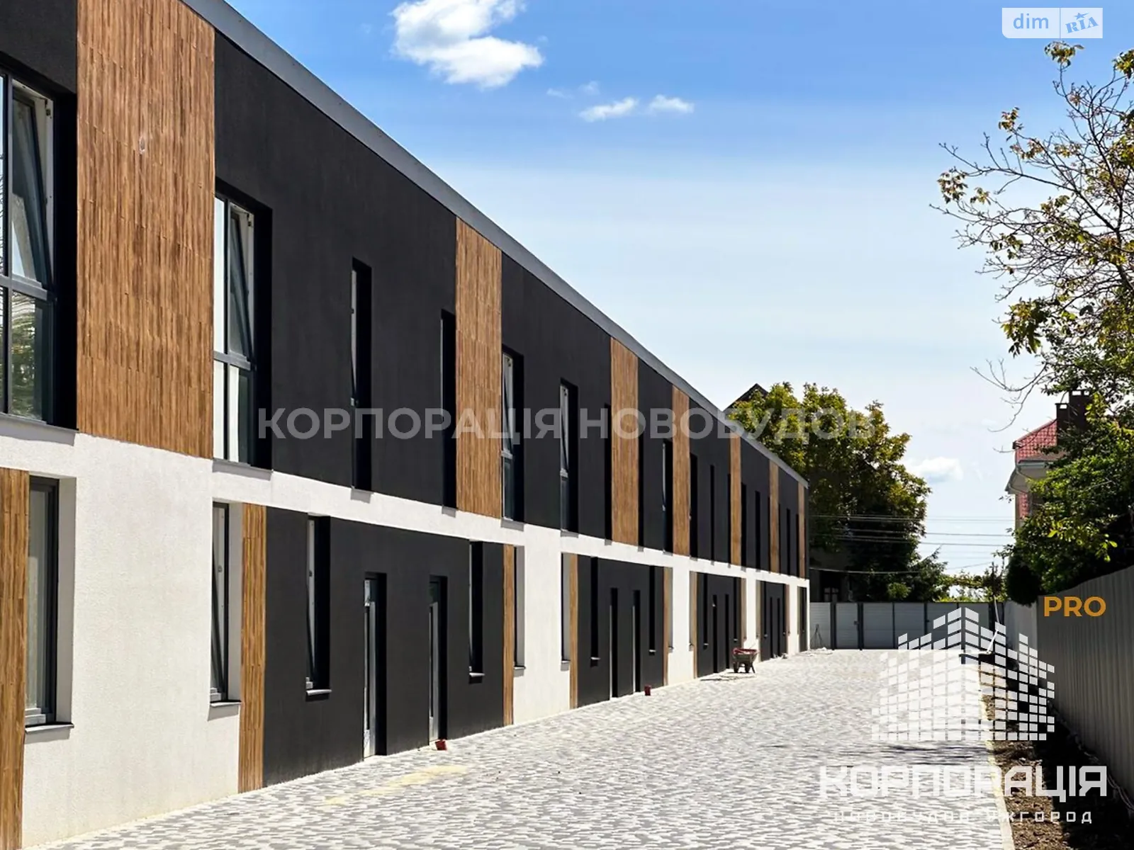 Сторожниця, цена: 74000 $ - фото 1