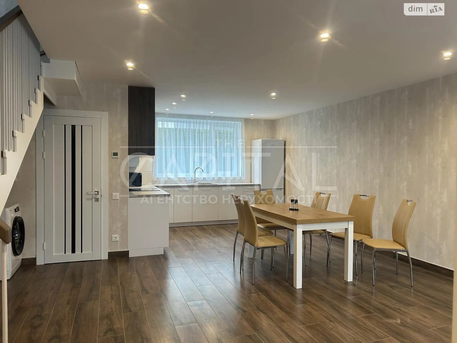 вул. Квіткова Київ, цена: 1050 $ - фото 1