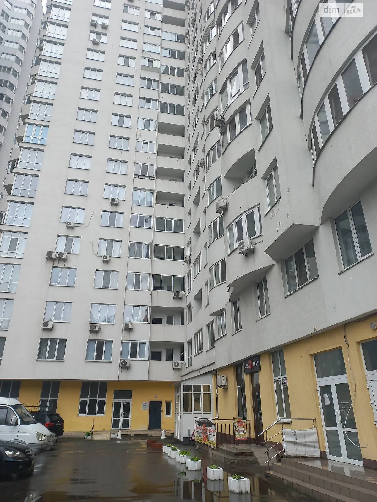 Продається 2-кімнатна квартира 50 кв. м у Києві, вул. Світла, 3Д - фото 1