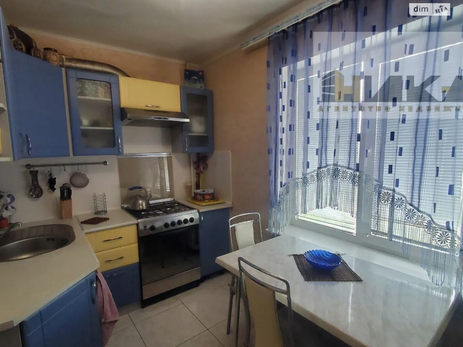 3-кімнатна квартира 69.75 кв. м у Запоріжжі, цена: 34999 $ - фото 1