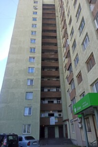 Продажа квартиры, Ужгород, р‑н. Свепомоц, Свободы проспект