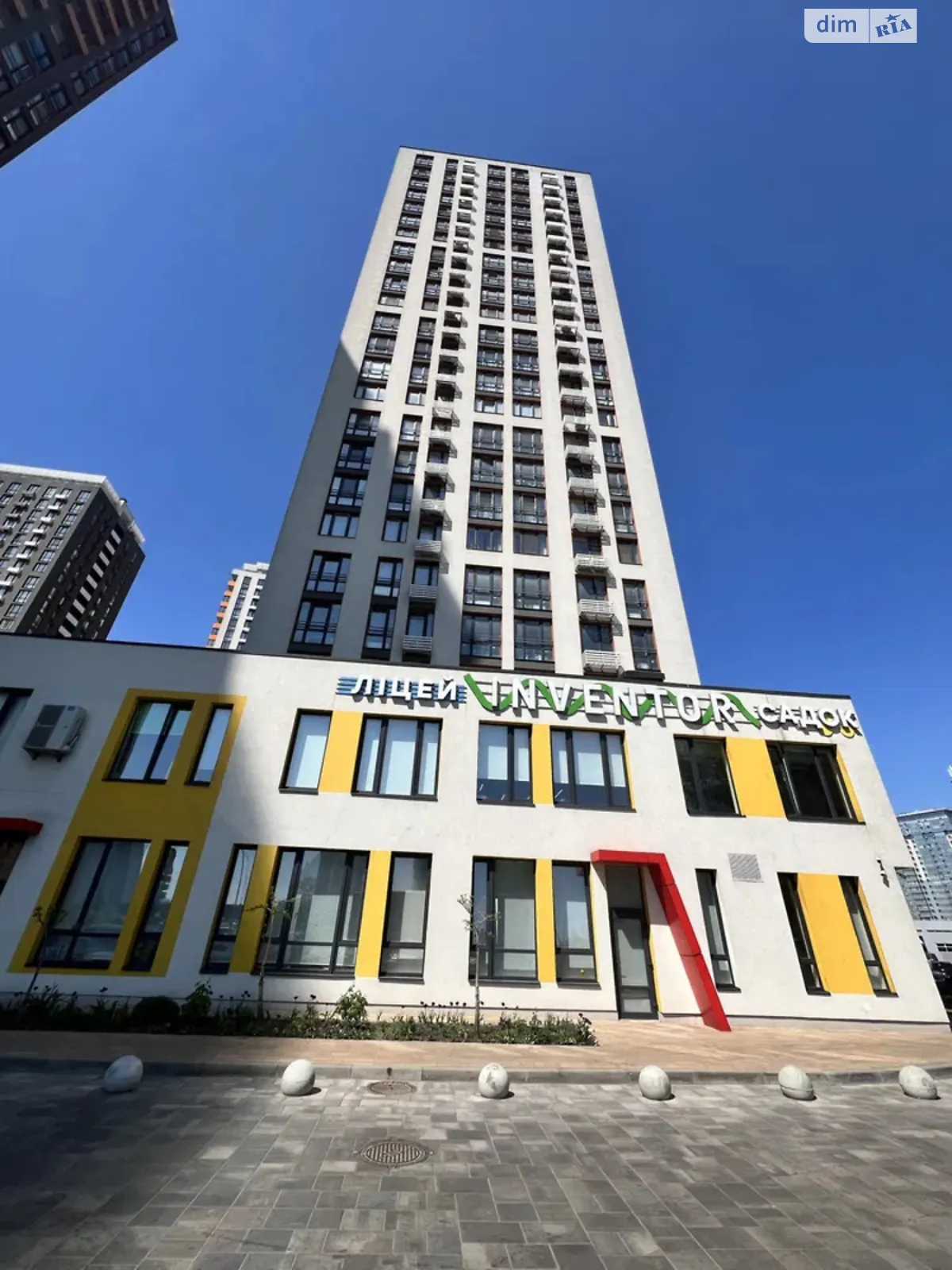 Продается 2-комнатная квартира 61 кв. м в Киеве, наб. Днепровская, 18А - фото 1
