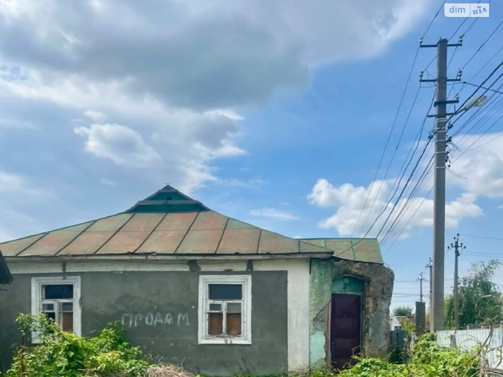 Продається частина будинку 30 кв. м з балконом, цена: 9000 $ - фото 1