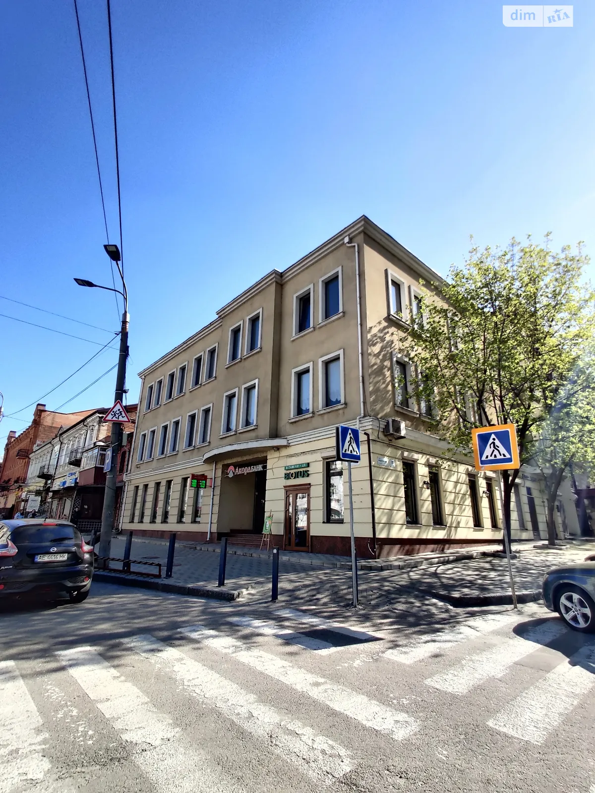 Здається в оренду офіс 180 кв. м в бізнес-центрі, цена: 46000 грн - фото 1